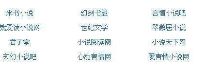 深入了解 小蓝鸟网页版